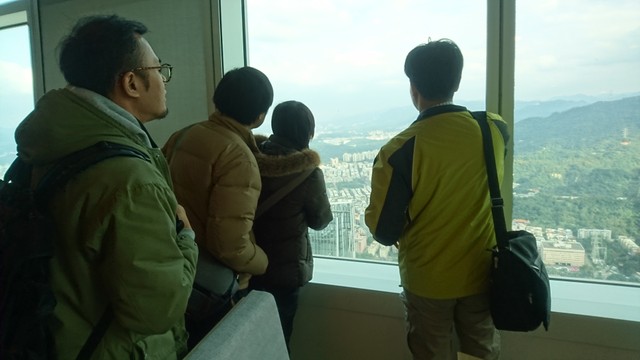 Image for Taipei 101 3352
