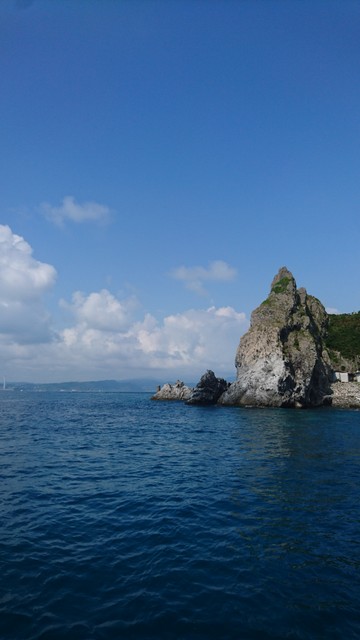 Image for Keelung Islet