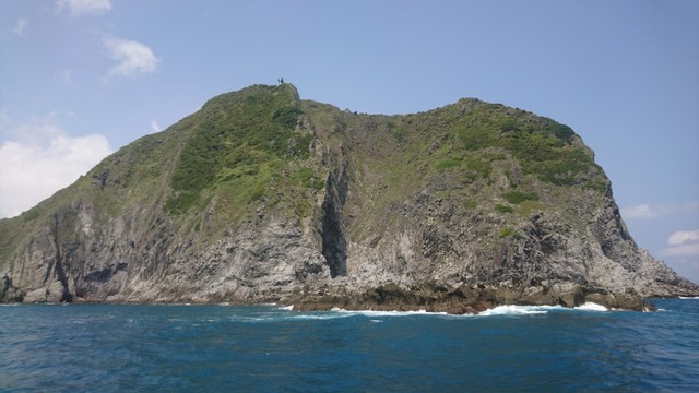 Image for Keelung Islet Lighthouse