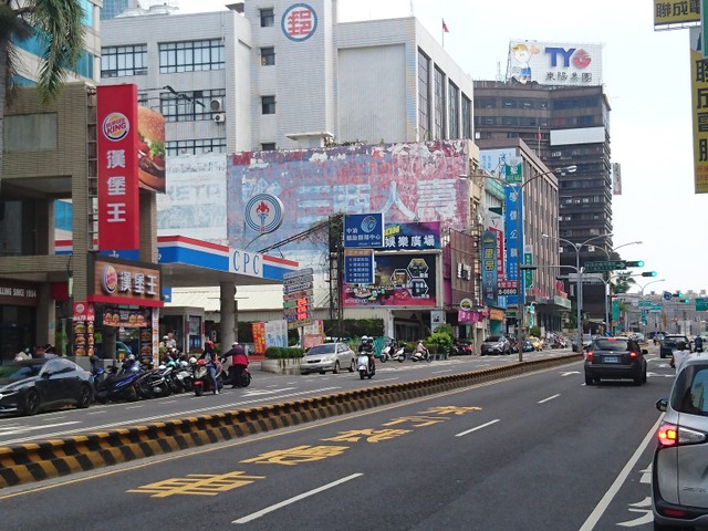 Image for Tainan 7989
