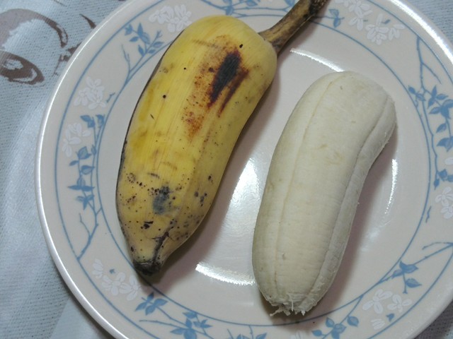 Image for Bananas 8578