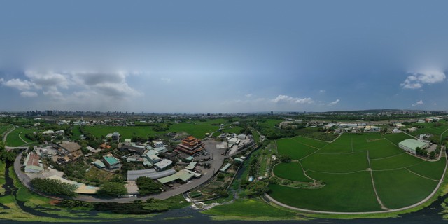 Image for Lâu Tshù Khe -- Aerial Panorama