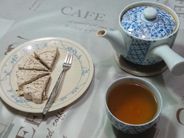 Image for Tea with Cake on A Typhoon Day