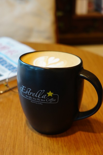 Image for Estrella Coffee 2970