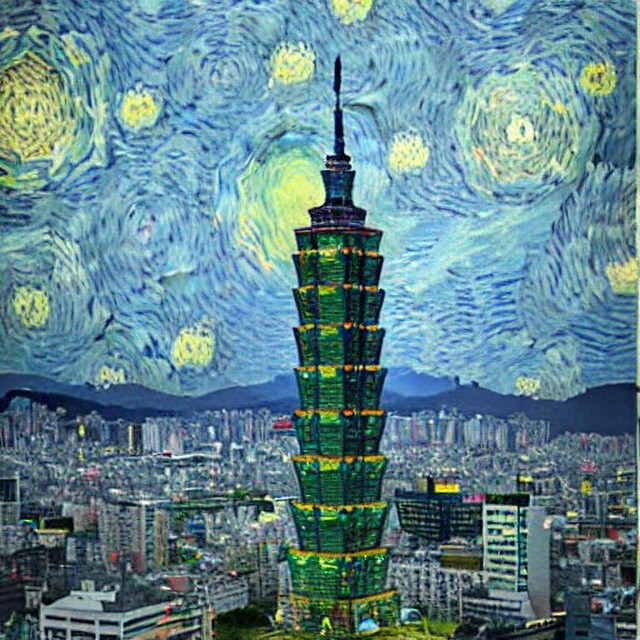 Image for Taipei 101 Van Gogh 2048