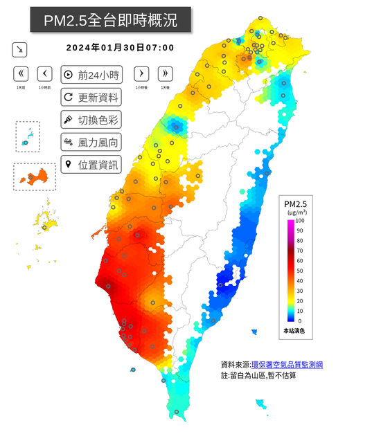 Image for Air Quality Taiwan 2024-01-03