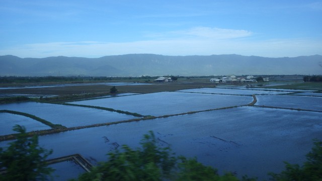 Image for Taitung, 7645