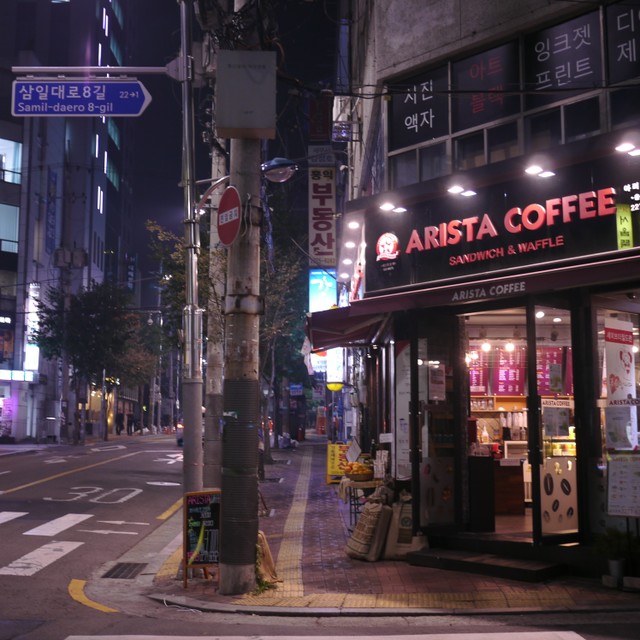 Image for Seoul 0416