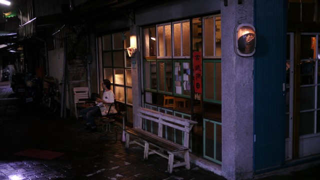 Image for Gan-dan Cafe 0862 甘單咖啡