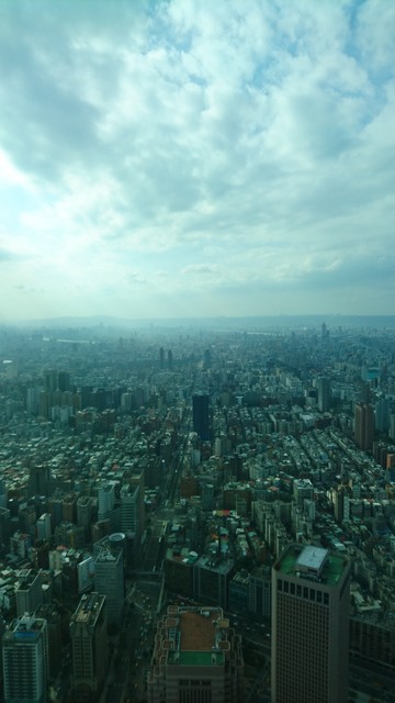 Image for Taipei 101 3358