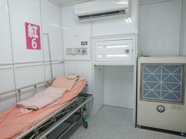 Image for Hospitalized 9079