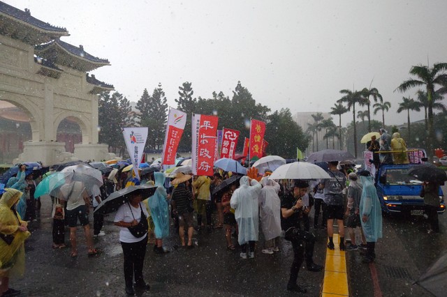 Image for Taiwan Palestine Solidarity March 2011