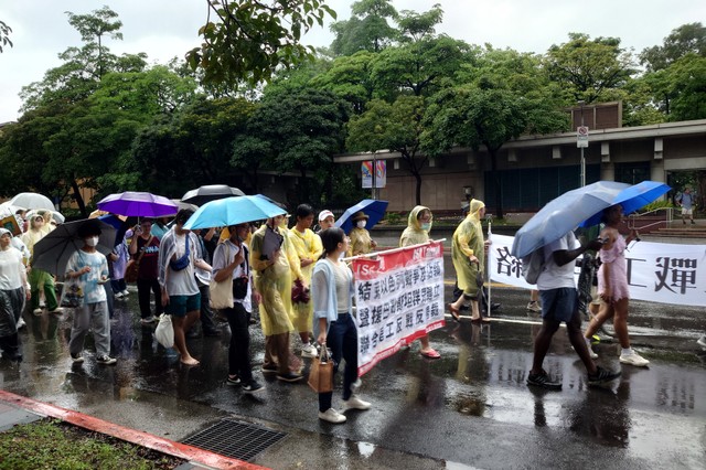 Image for Taiwan Palestine Solidarity March 1424