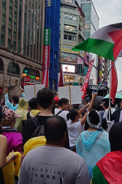 Image for Taiwan Palestine Solidarity March 2924