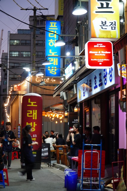 Image for Seoul 8621