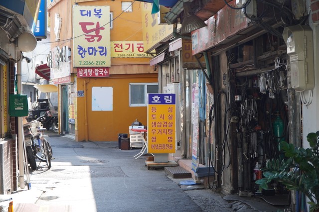 Image for Seoul 8685