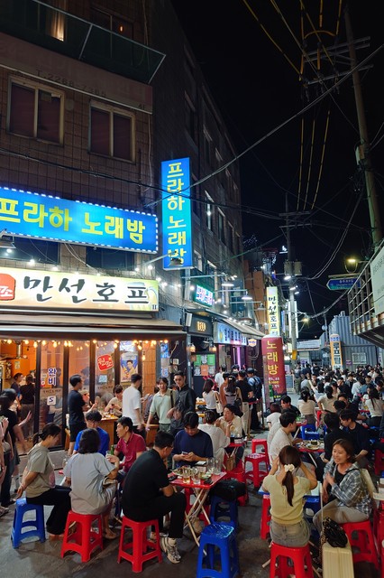 Image for Seoul 214852