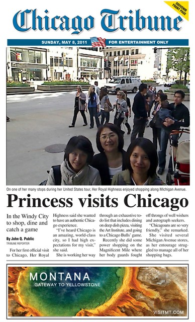 Image for Princesses Visit Chicago |  公主們到訪芝加哥
