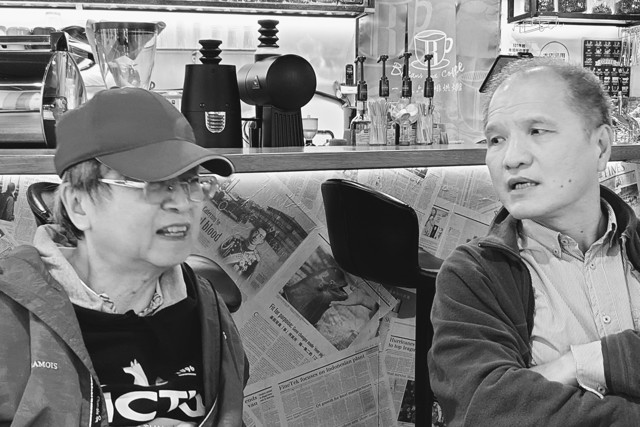 Image for Shi-Chun and Vincent