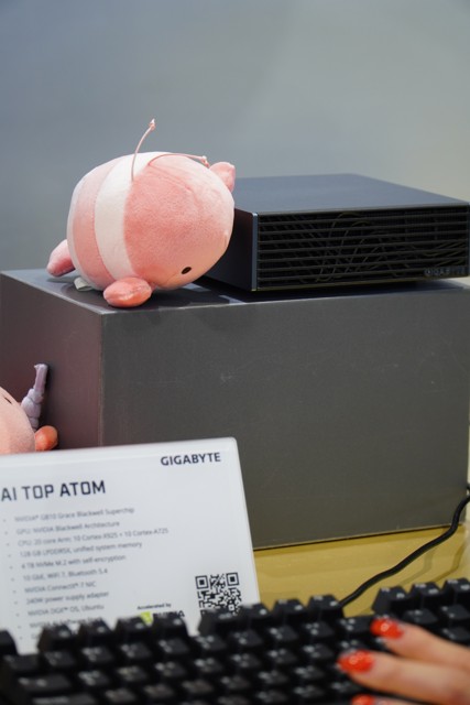 Image for 2026 COMPUTEX 1113