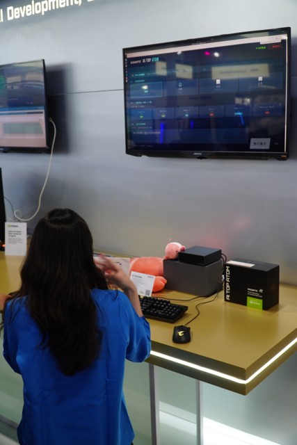 Image for 2026 COMPUTEX 1114