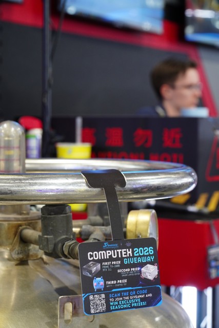 Image for 2026 COMPUTEX 1129