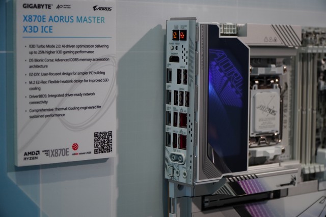 Image for 2026 COMPUTEX 1153