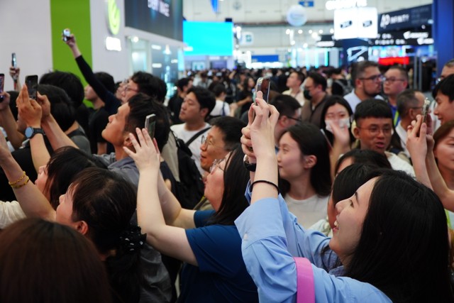 Image for 2026 COMPUTEX 1179