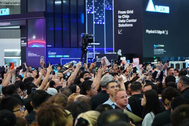 Image for 2026 COMPUTEX 1194