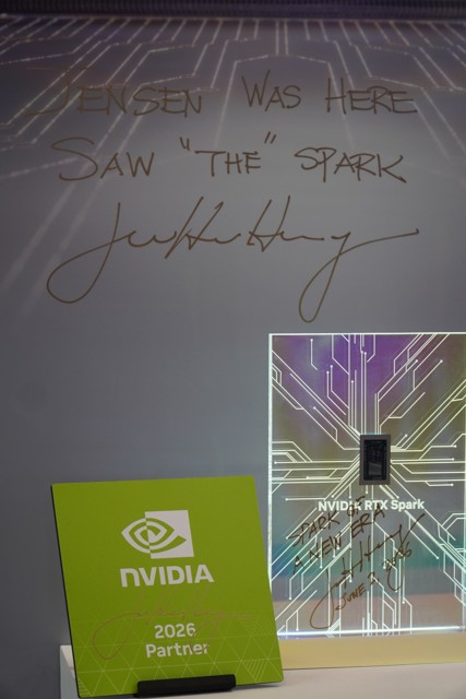 Image for 2026 COMPUTEX 1211