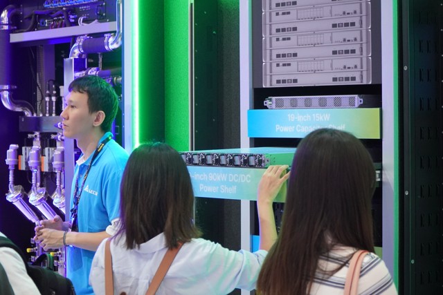 Image for 2026 COMPUTEX 1221