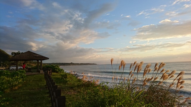 Image for Taitung Sunrise 日出台東